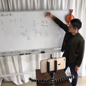 福岡市南区　算数数学が苦手な子専門の個別指導塾、オンライン授業、家庭教師もあります。