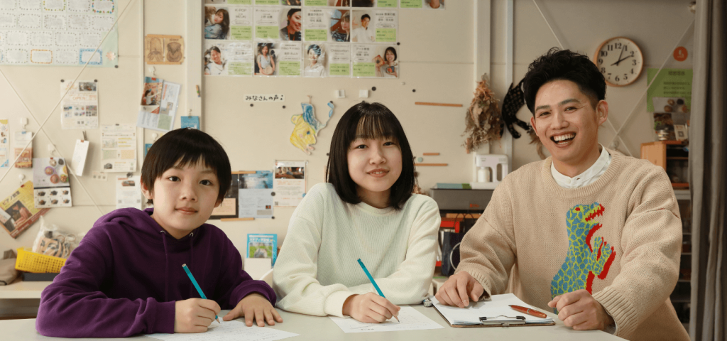 福岡市南区の算数数学専門の学習塾