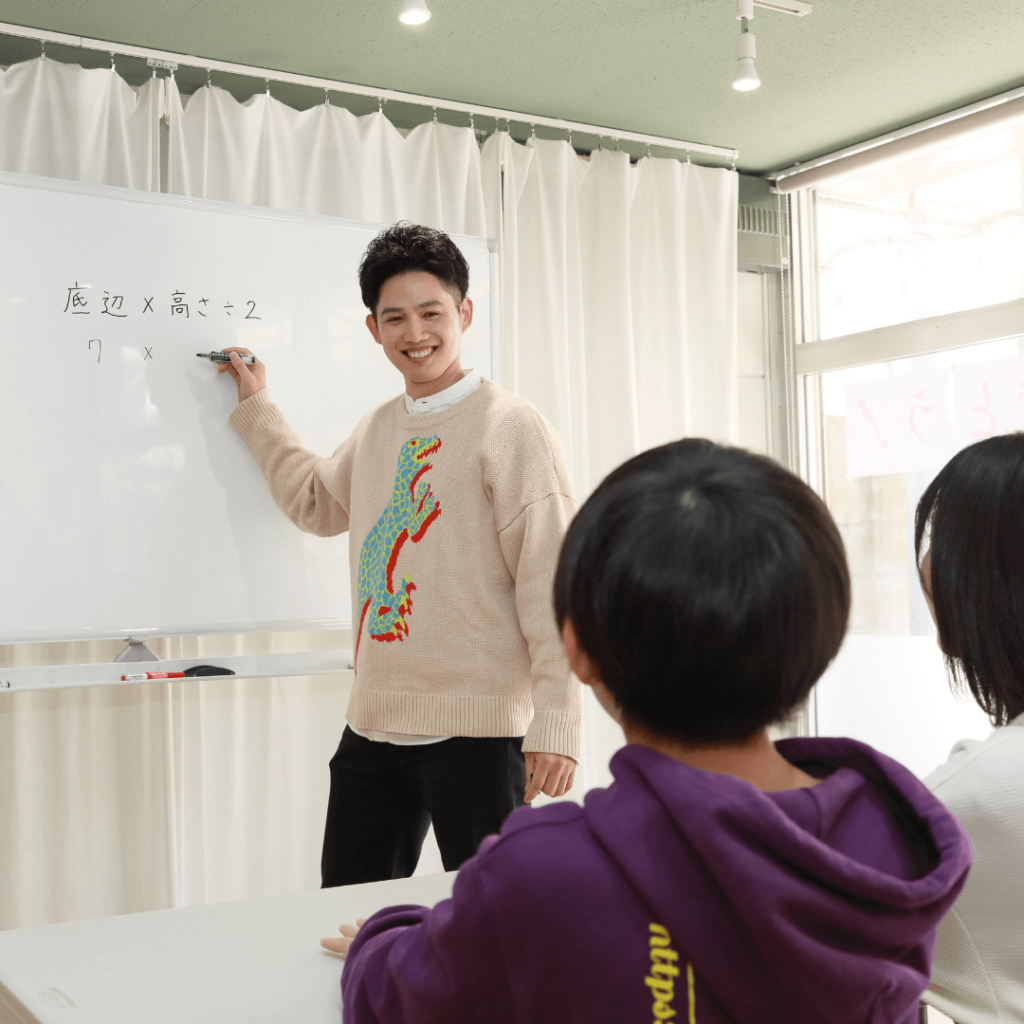 福岡市南区の算数数学塾