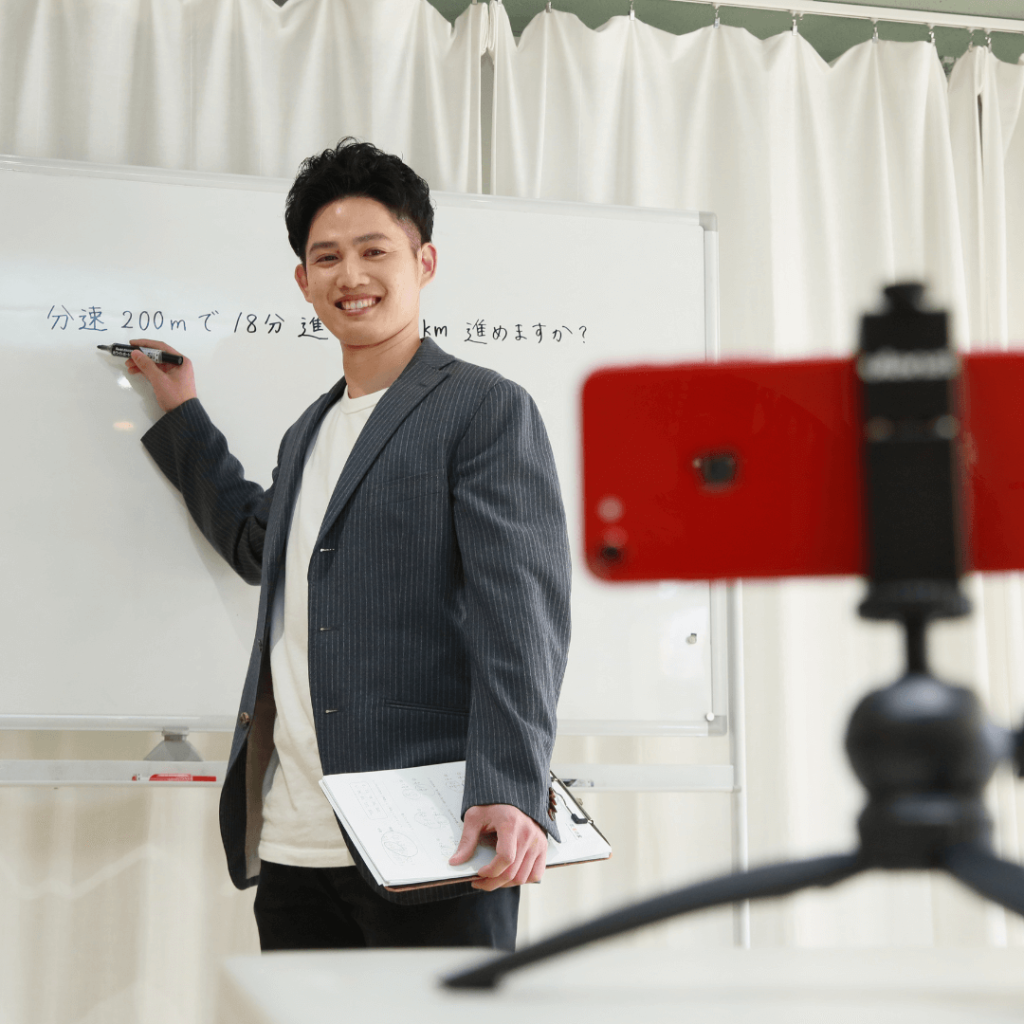 算数数学のオンライン学習塾