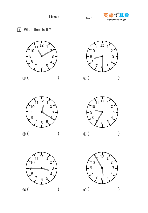 英語で算数プリント①時計