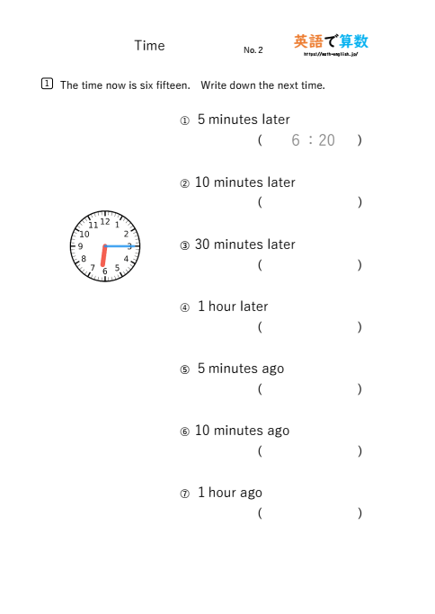 英語で算数プリント②時計